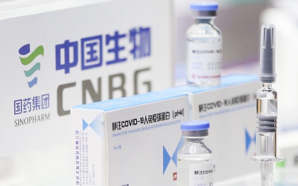 Pakistan đặt 1,2 triệu liều vaccine Covid-19 của Trung Quốc, Ấn Độ hạn chế đón năm mới